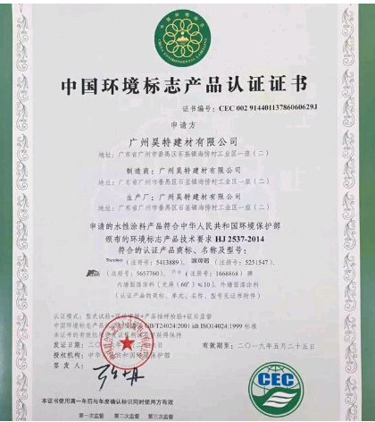 <a href='http://m.pppvvv.cn' target='_blank'>ʮh(hun)JC</a>