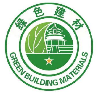 Gɫur(ji)g(sh)t